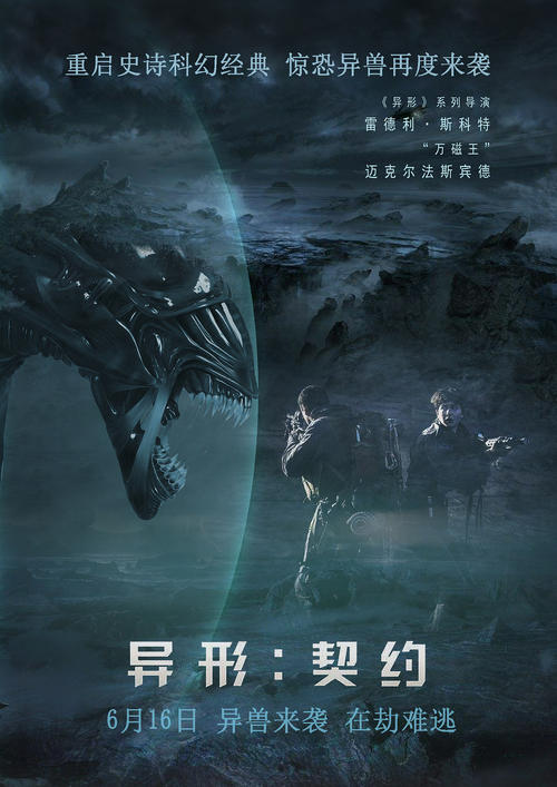 台湾身份证图片2019
